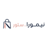نيمورا - Home